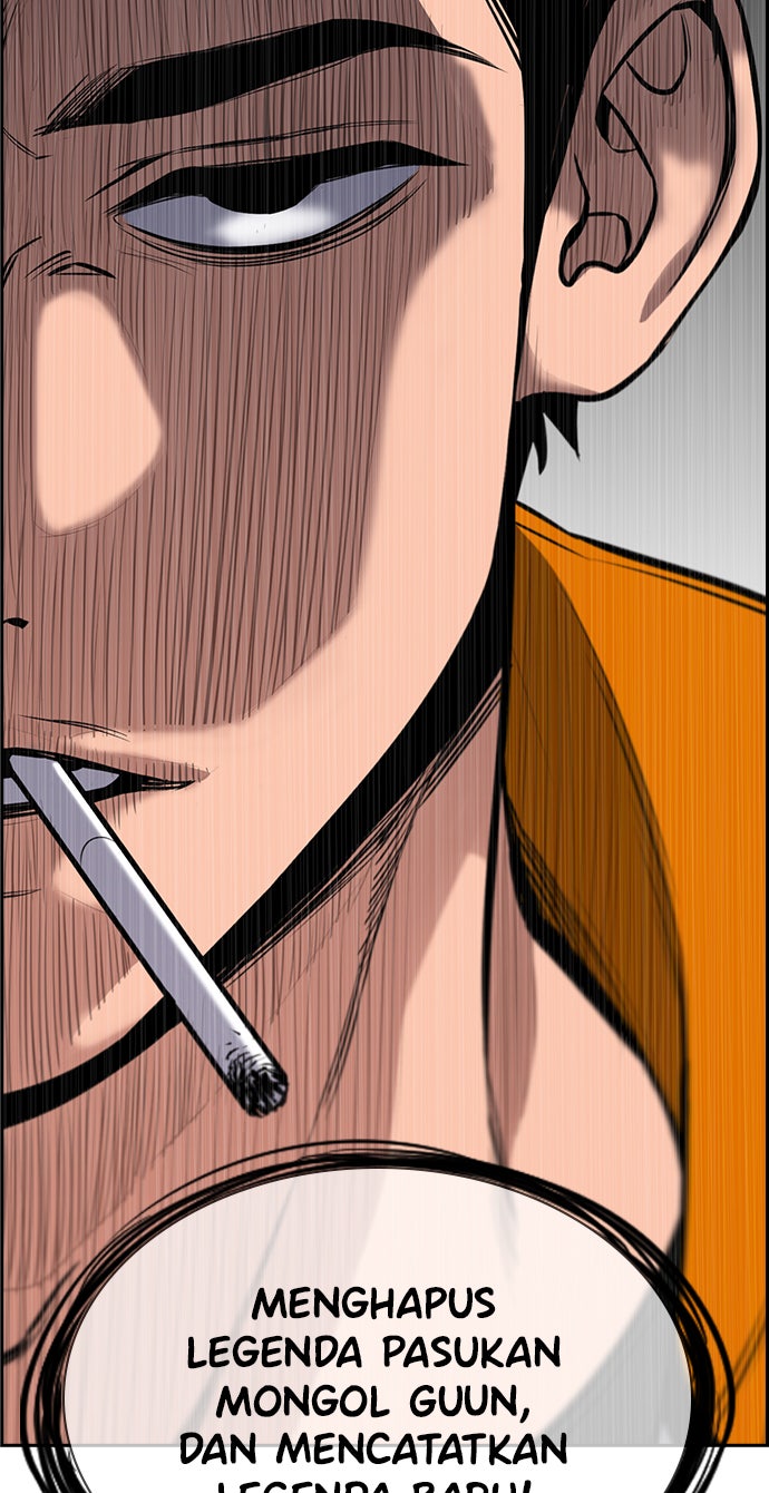 Read The Real Lesson chapter 11 image 63 on Lezhin