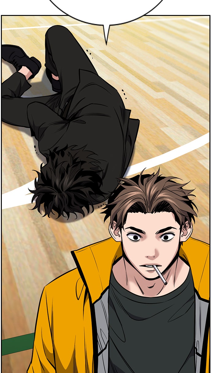 Read The Real Lesson chapter 11 image 65 on Lezhin