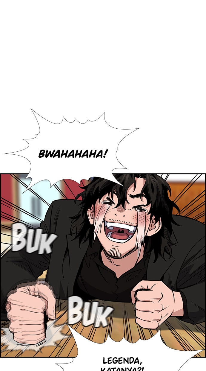 Read The Real Lesson chapter 11 image 67 on Lezhin