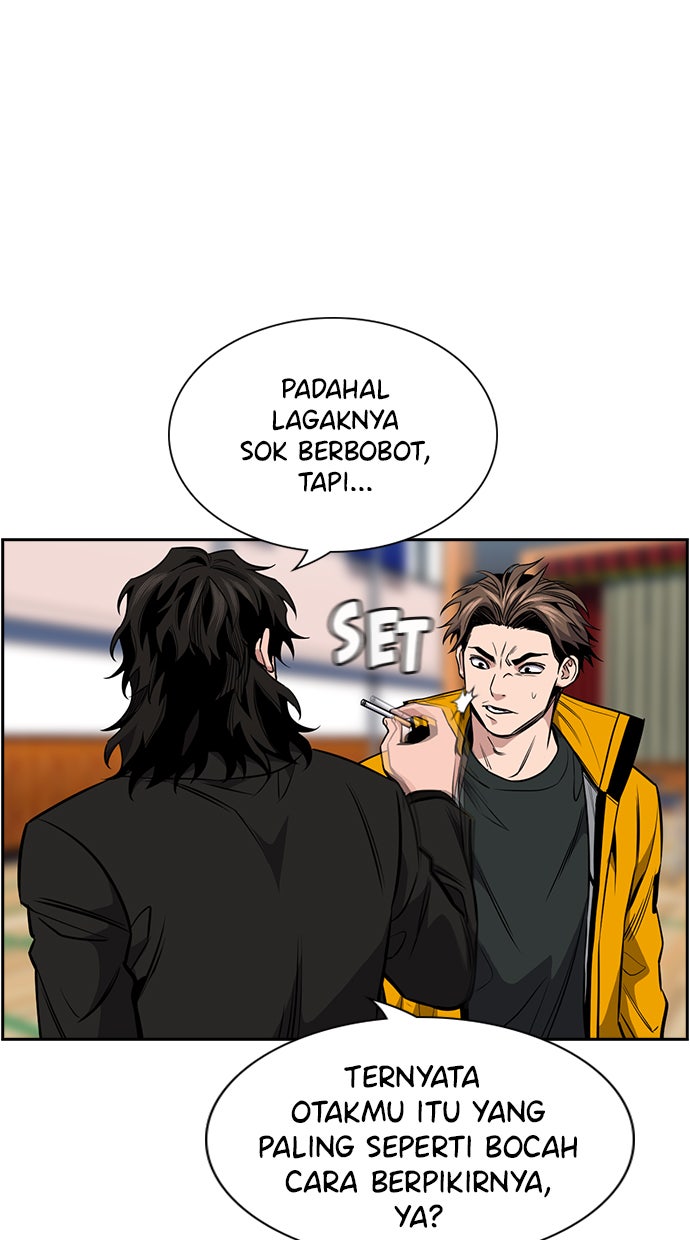 Read The Real Lesson chapter 11 image 71 on Lezhin
