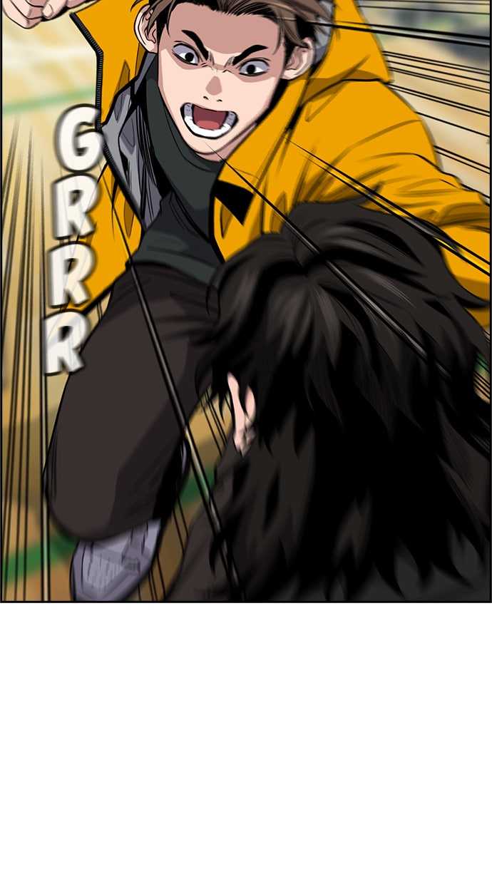 Read The Real Lesson chapter 11 image 75 on Lezhin