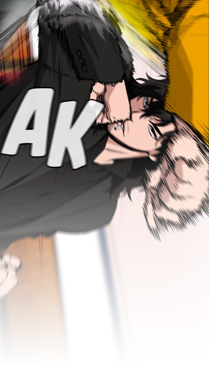 Read The Real Lesson chapter 11 image 77 on Lezhin