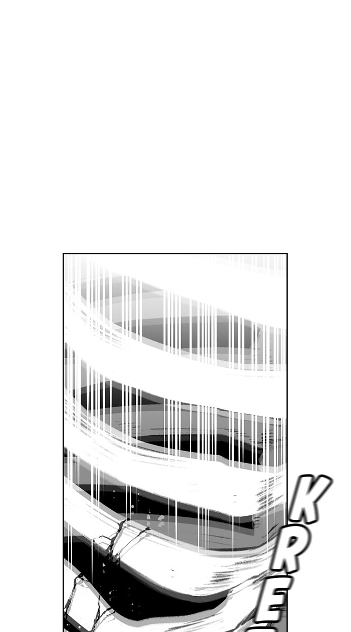 Read The Real Lesson chapter 11 image 78 on Lezhin
