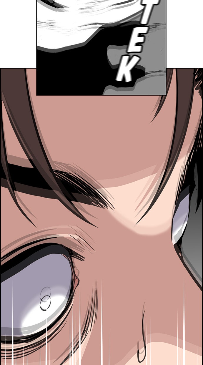 Read The Real Lesson chapter 11 image 79 on Lezhin