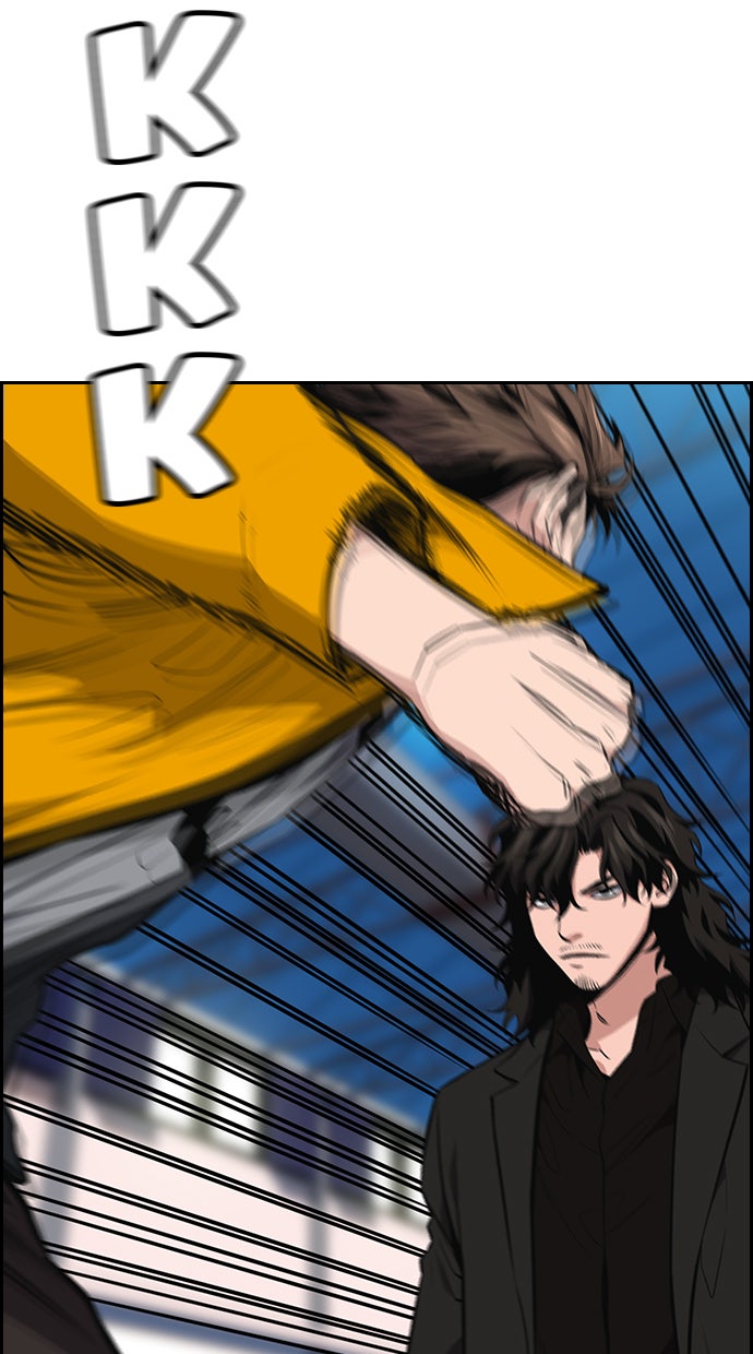 Read The Real Lesson chapter 11 image 8 on Lezhin
