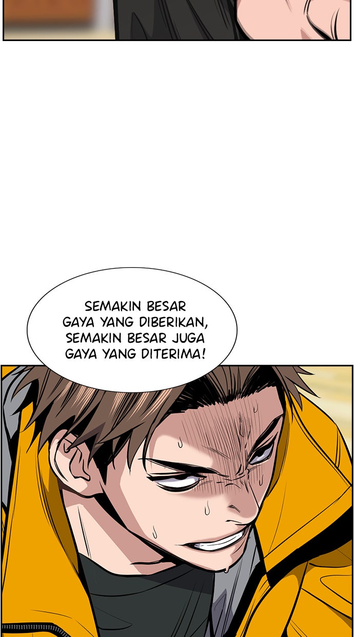 Read The Real Lesson chapter 11 image 83 on Lezhin