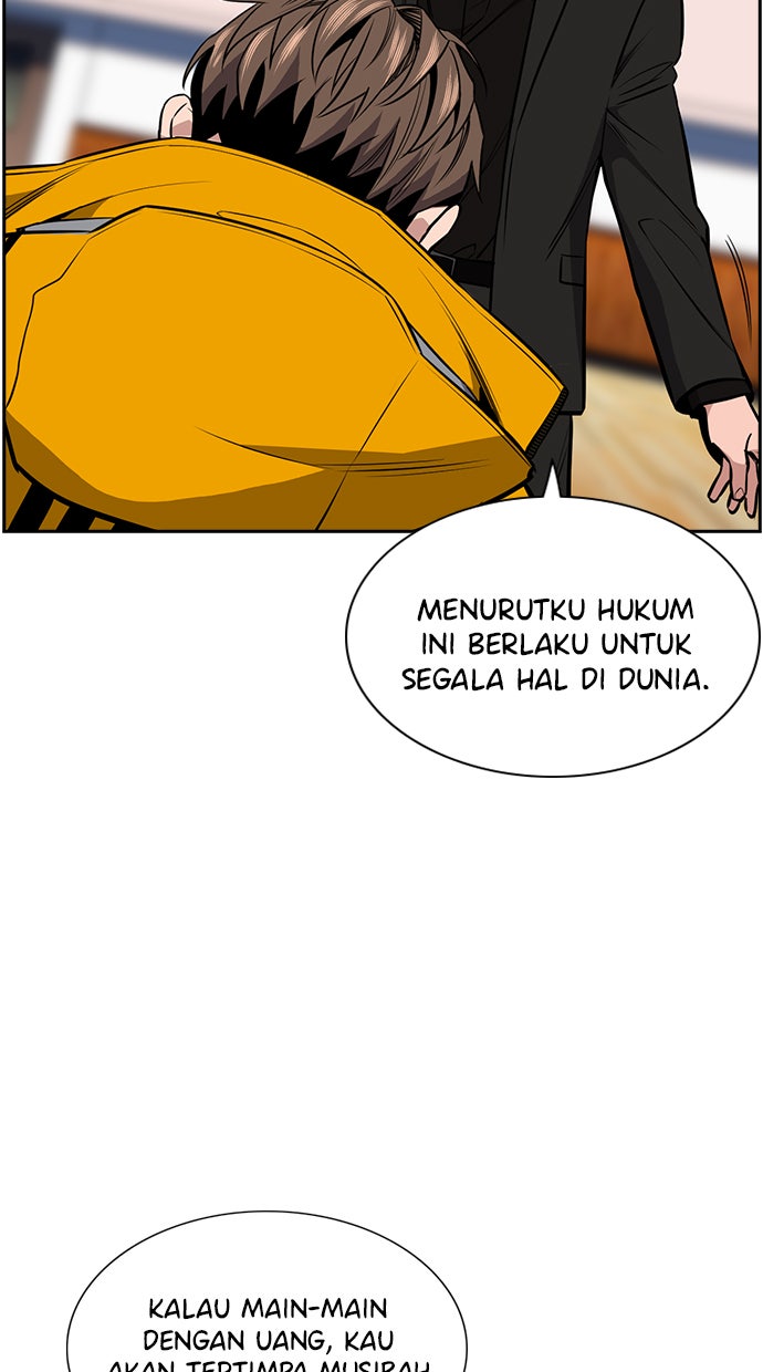 Read The Real Lesson chapter 11 image 85 on Lezhin