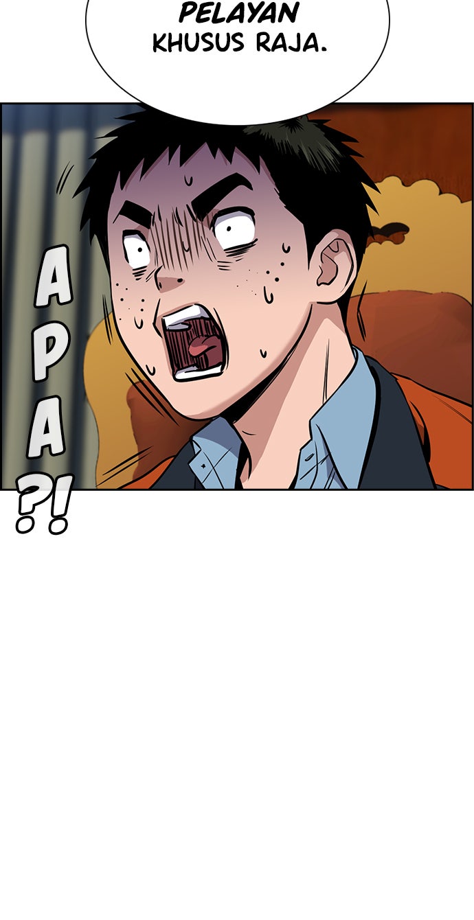 Read The Real Lesson chapter 11 image 92 on Lezhin