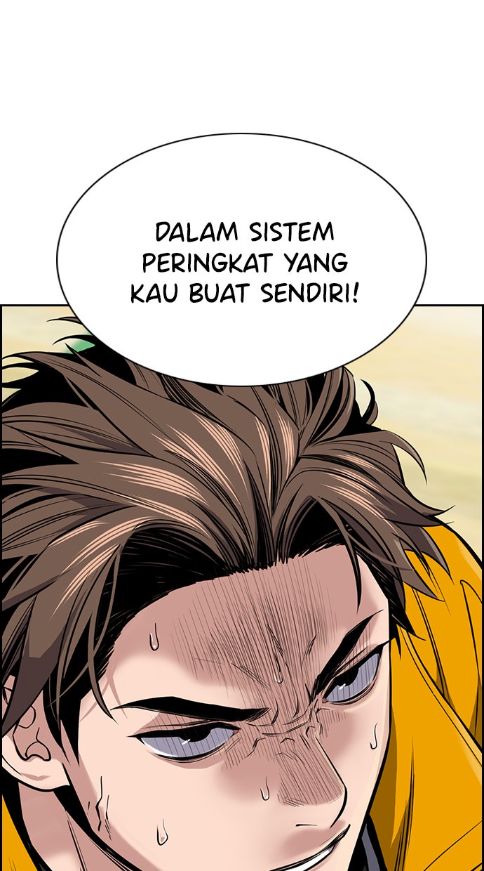 Read The Real Lesson chapter 11 image 95 on Lezhin