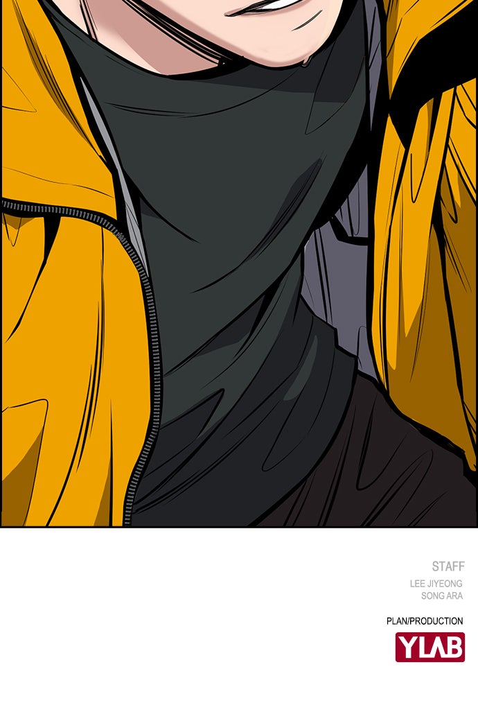 Read The Real Lesson chapter 11 image 96 on Lezhin