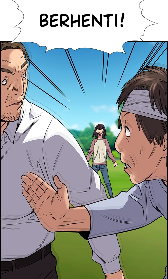 Read The Real Lesson chapter 110 image 10 on Lezhin