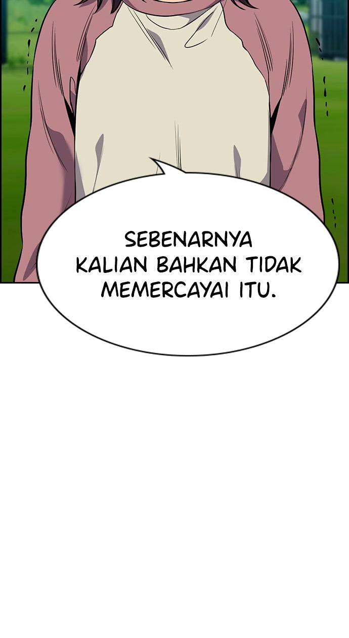 Read The Real Lesson chapter 110 image 12 on Lezhin