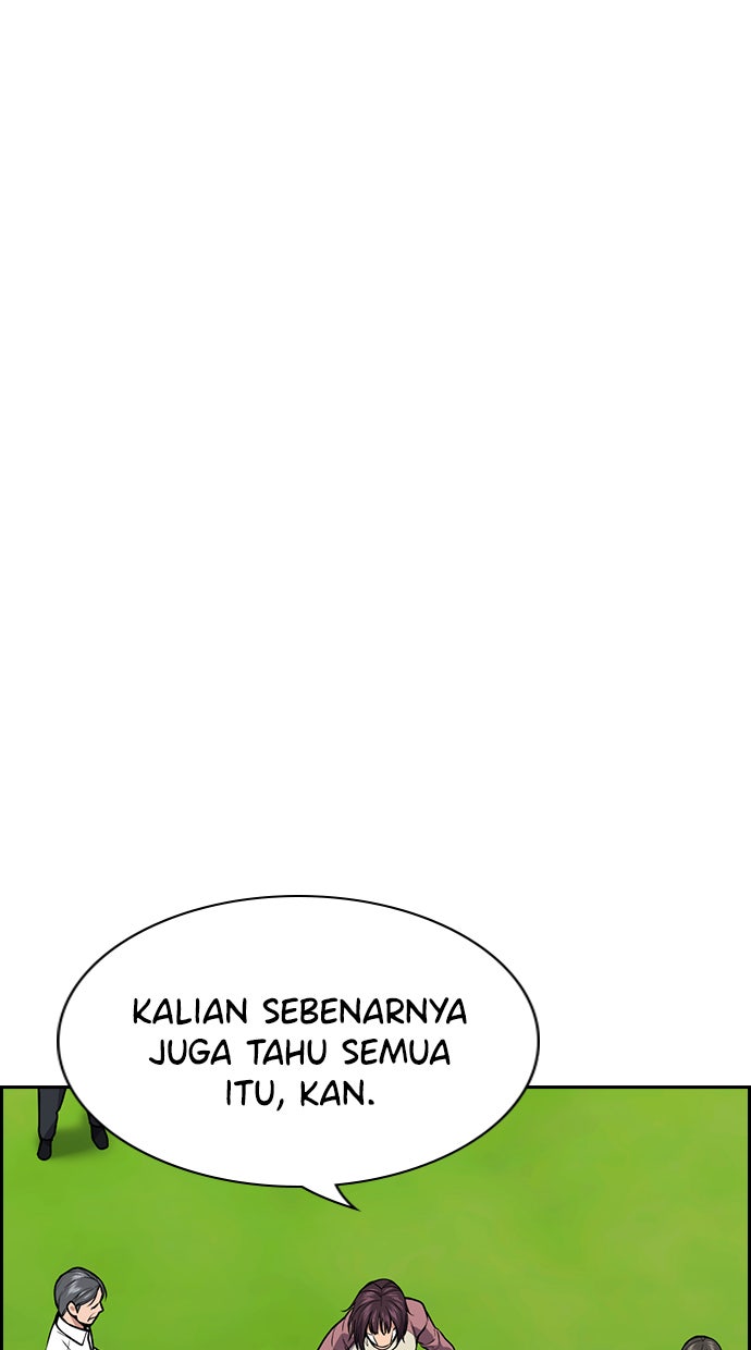 Read The Real Lesson chapter 110 image 14 on Lezhin