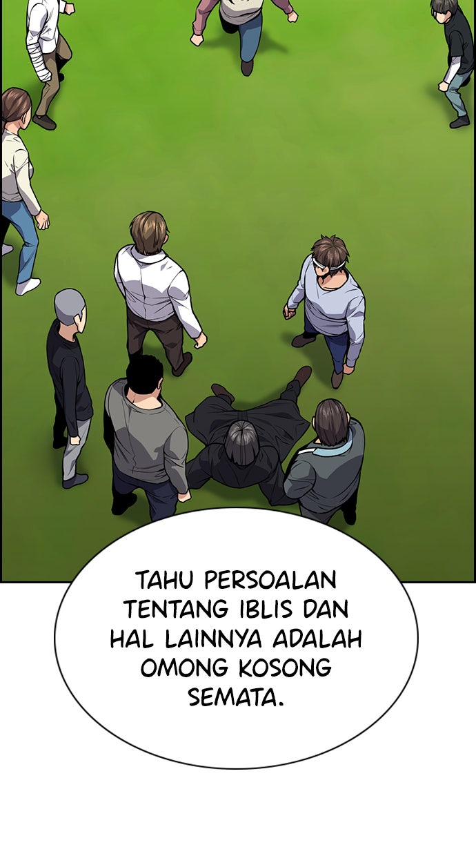 Read The Real Lesson chapter 110 image 15 on Lezhin