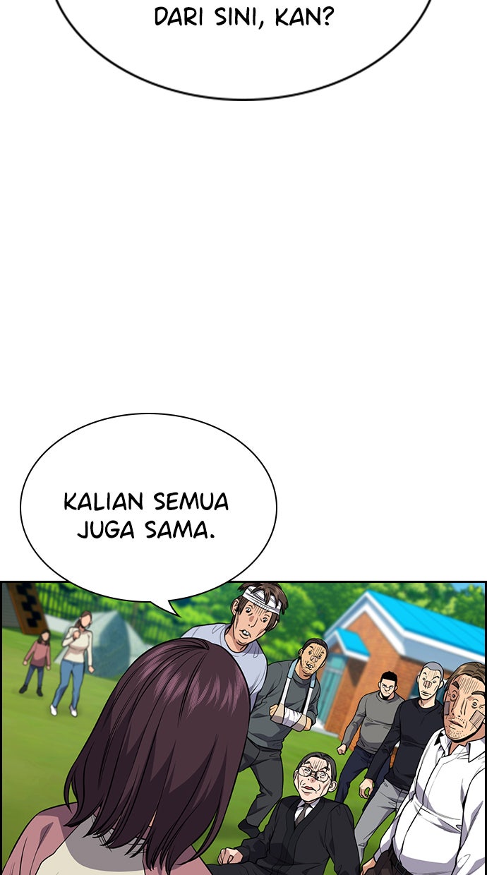 Read The Real Lesson chapter 110 image 17 on Lezhin