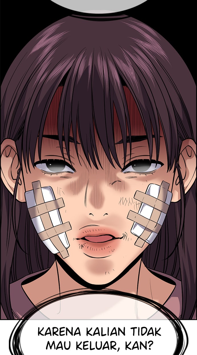 Read The Real Lesson chapter 110 image 19 on Lezhin
