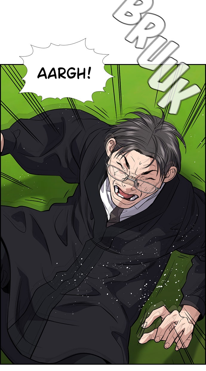 Read The Real Lesson chapter 110 image 2 on Lezhin