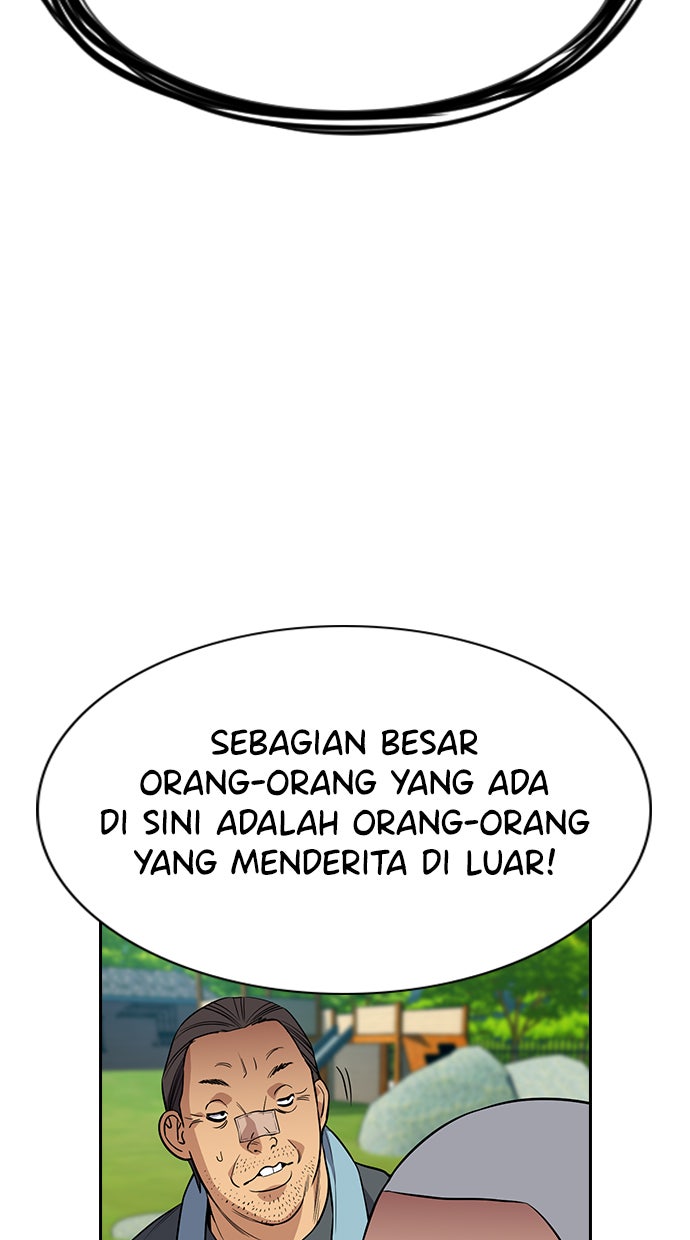 Read The Real Lesson chapter 110 image 20 on Lezhin