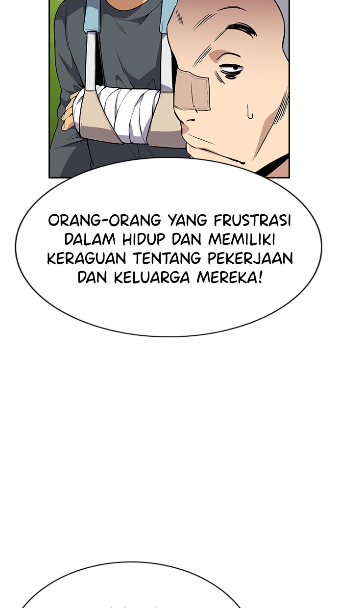 Read The Real Lesson chapter 110 image 21 on Lezhin