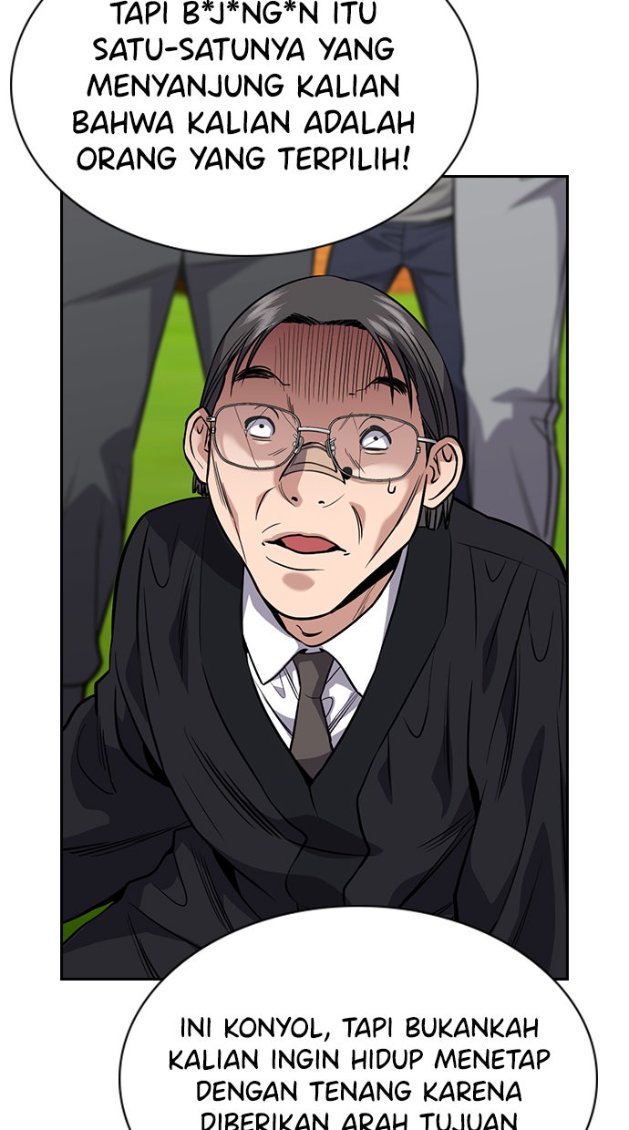 Read The Real Lesson chapter 110 image 22 on Lezhin