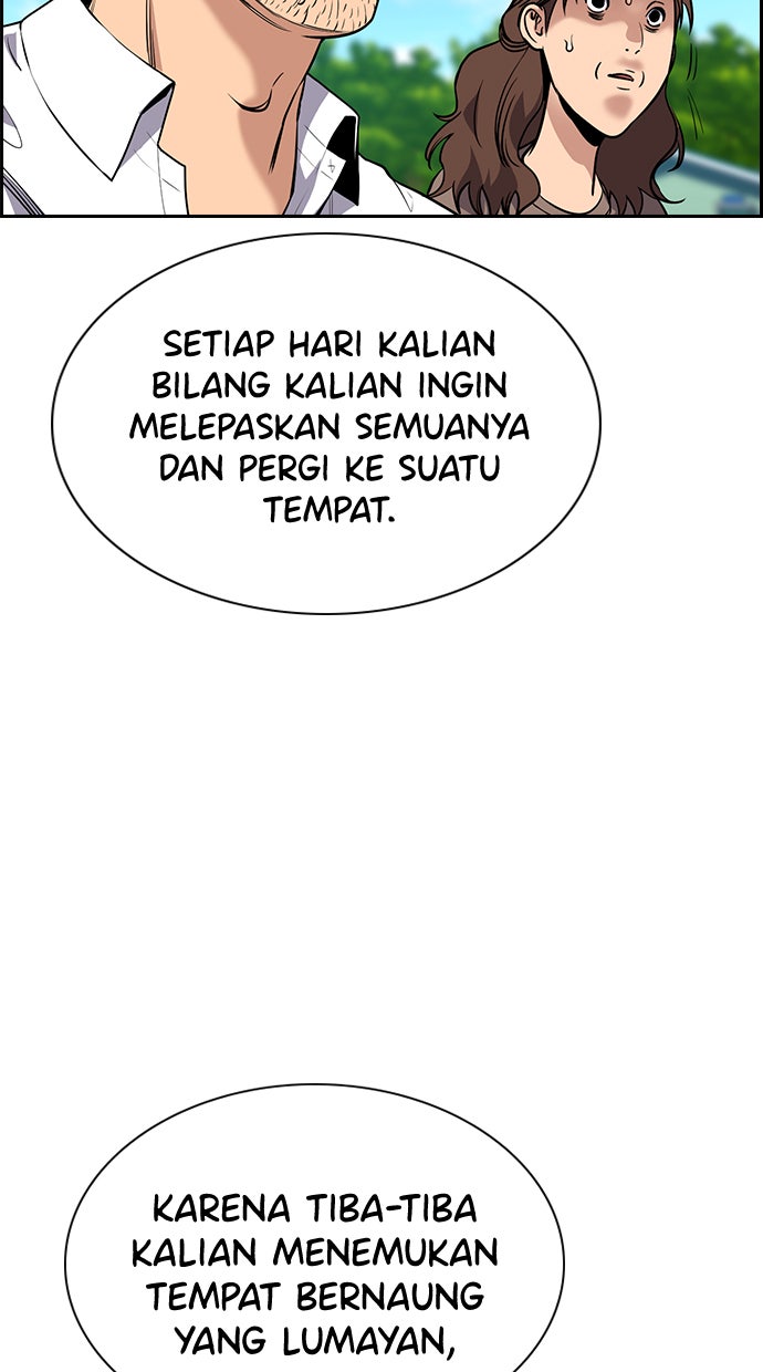 Read The Real Lesson chapter 110 image 26 on Lezhin