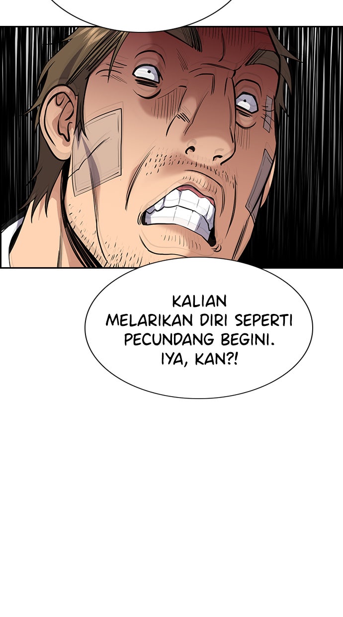 Read The Real Lesson chapter 110 image 27 on Lezhin