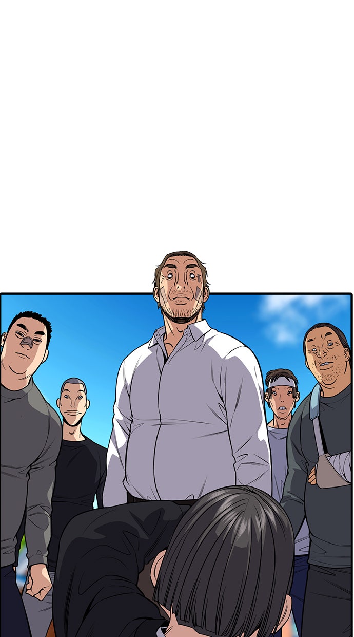Read The Real Lesson chapter 110 image 3 on Lezhin