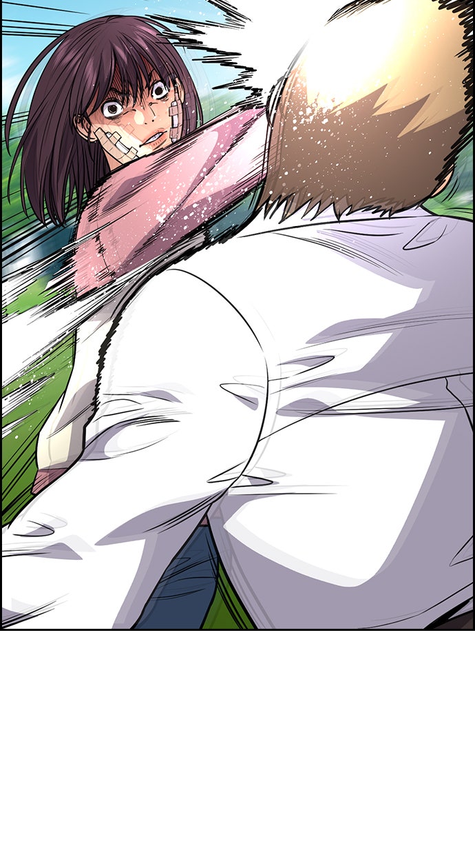 Read The Real Lesson chapter 110 image 30 on Lezhin