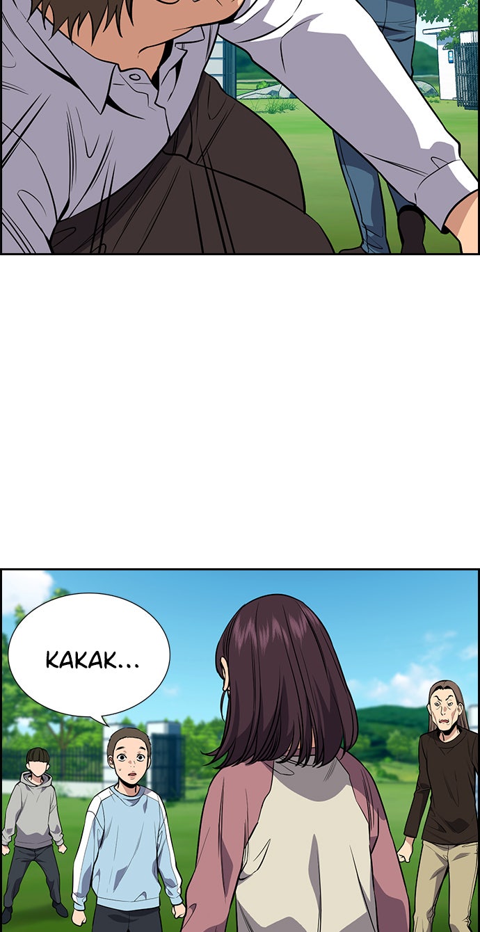 Read The Real Lesson chapter 110 image 34 on Lezhin