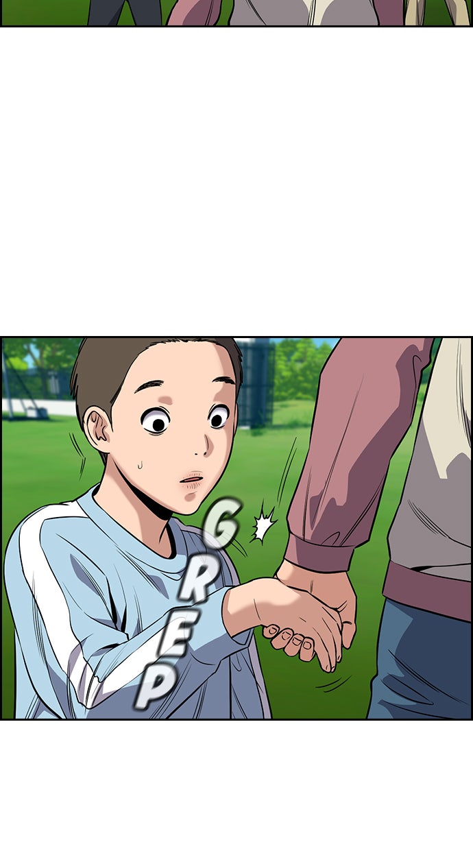 Read The Real Lesson chapter 110 image 35 on Lezhin