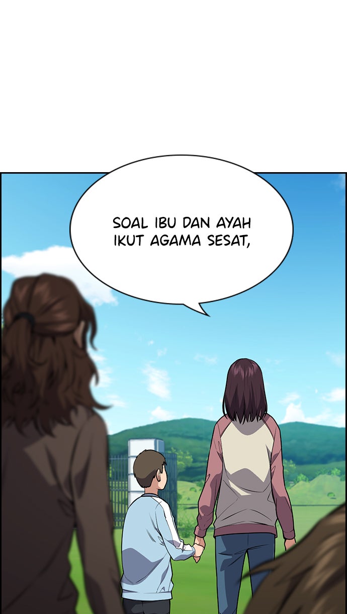 Read The Real Lesson chapter 110 image 36 on Lezhin