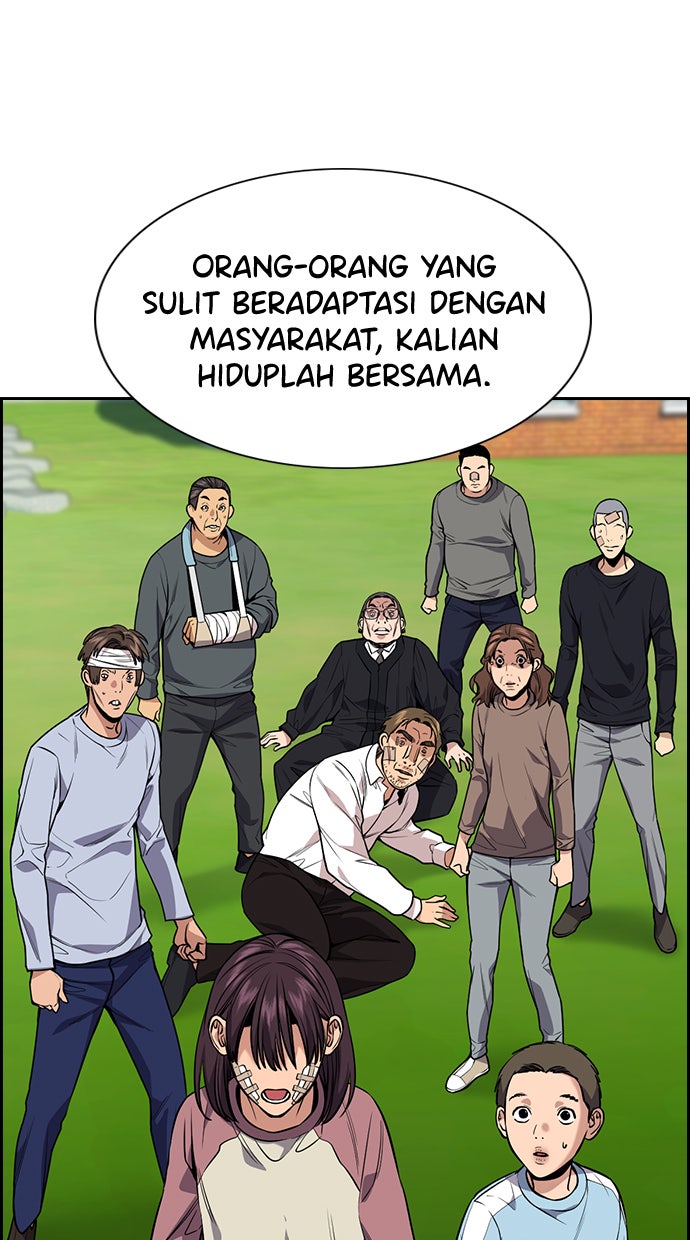 Read The Real Lesson chapter 110 image 39 on Lezhin