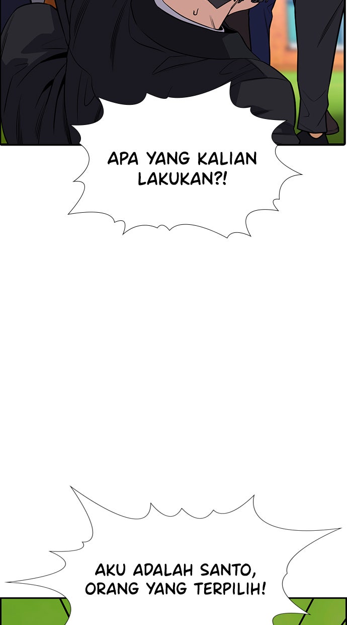 Read The Real Lesson chapter 110 image 4 on Lezhin
