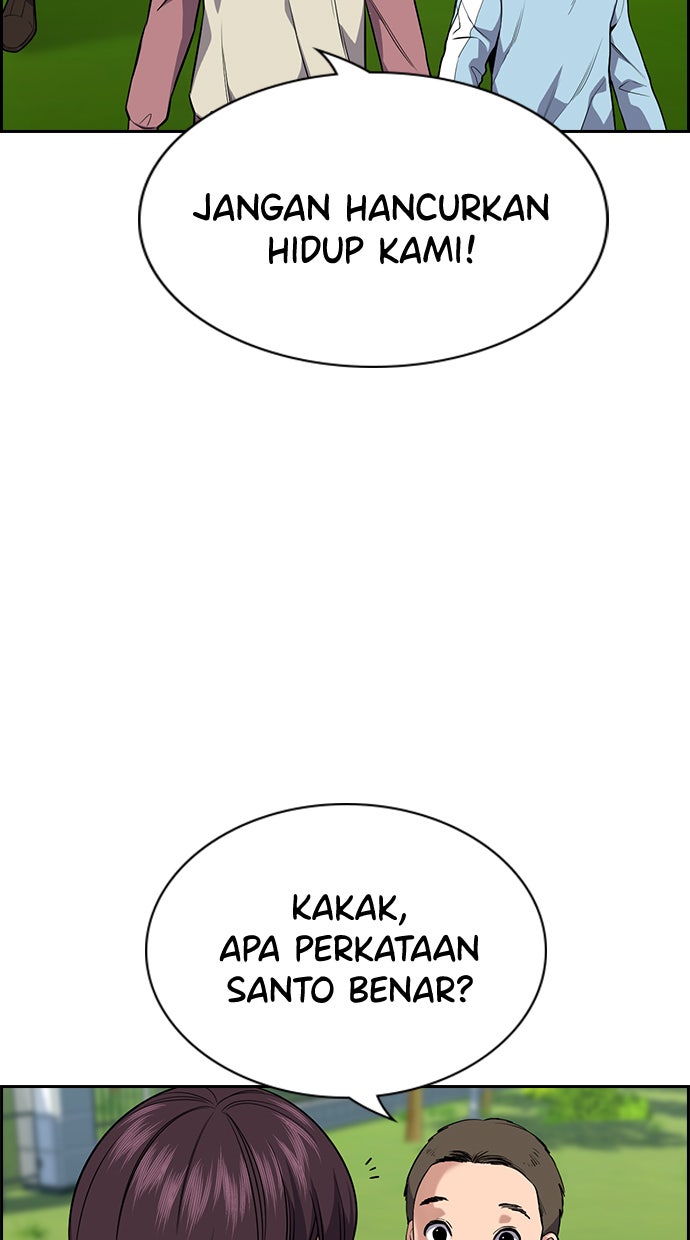 Read The Real Lesson chapter 110 image 40 on Lezhin
