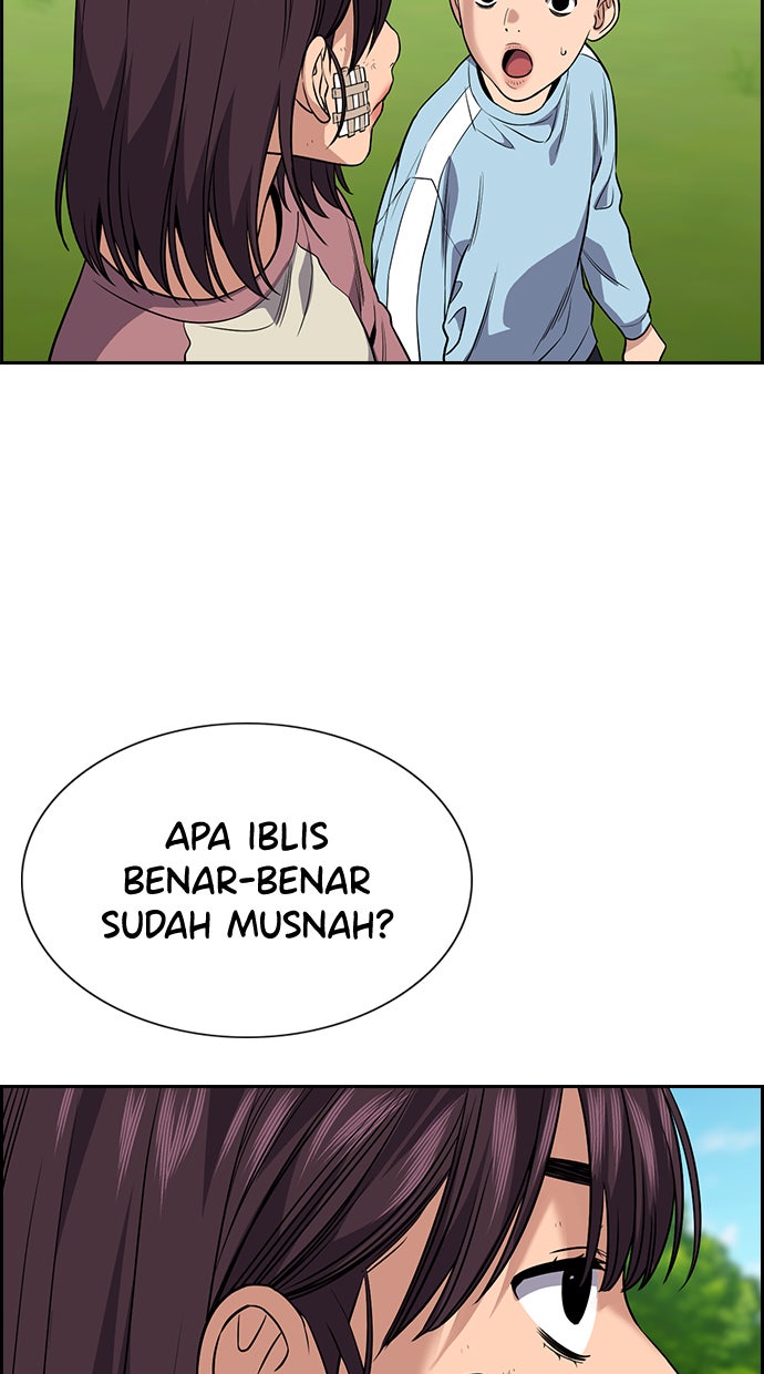 Read The Real Lesson chapter 110 image 41 on Lezhin