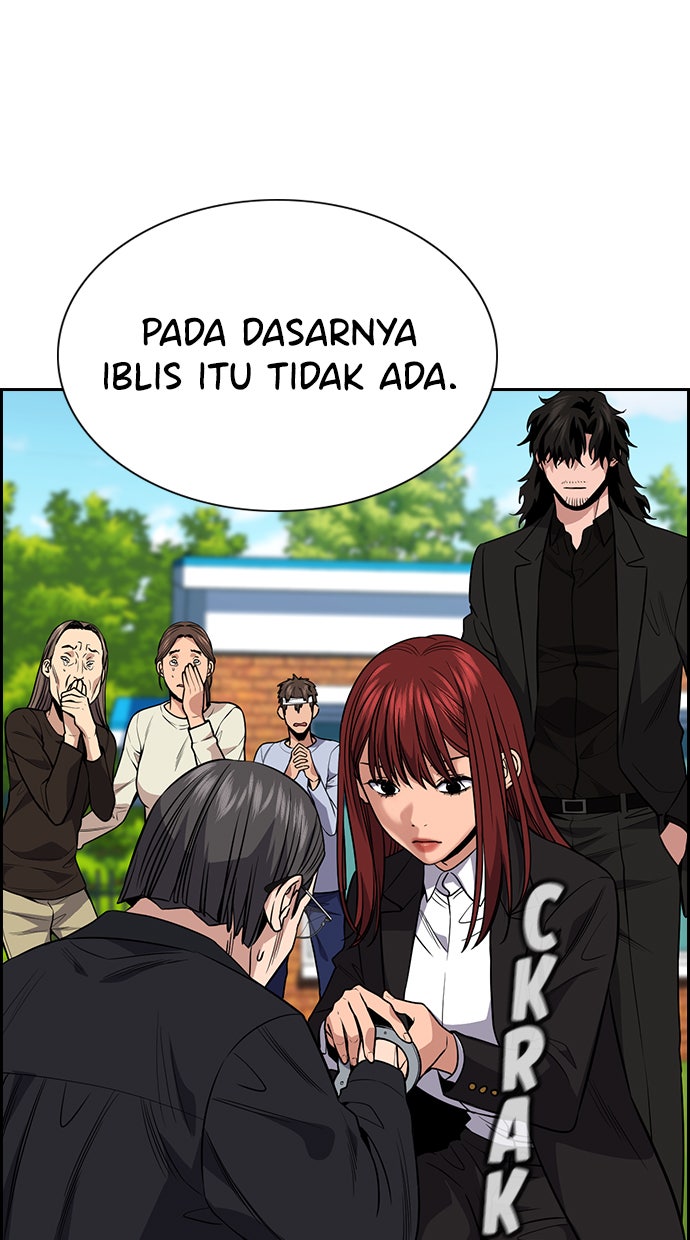 Read The Real Lesson chapter 110 image 43 on Lezhin