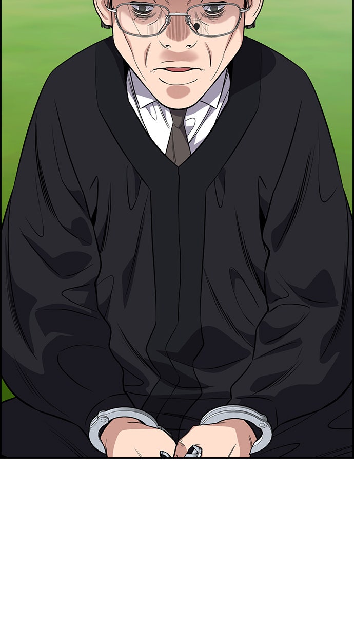 Read The Real Lesson chapter 110 image 45 on Lezhin
