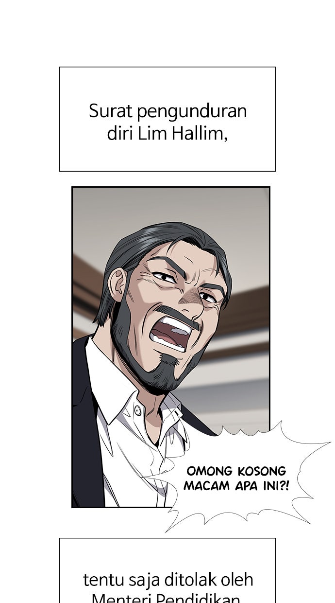 Read The Real Lesson chapter 110 image 46 on Lezhin