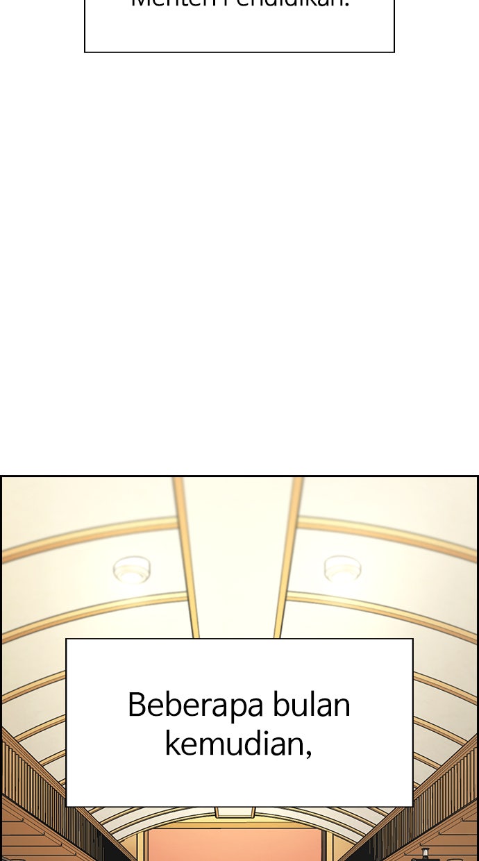 Read The Real Lesson chapter 110 image 47 on Lezhin