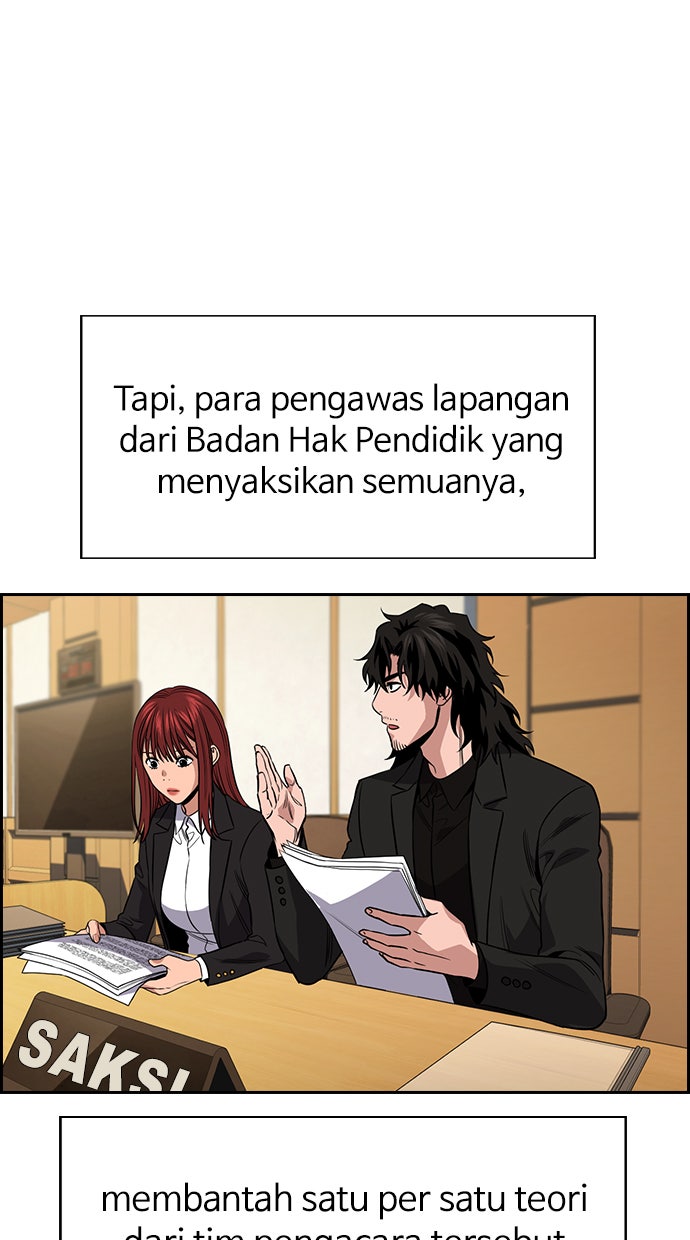 Read The Real Lesson chapter 110 image 50 on Lezhin