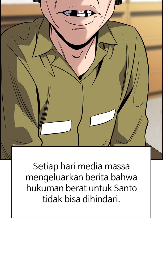 Read The Real Lesson chapter 110 image 52 on Lezhin