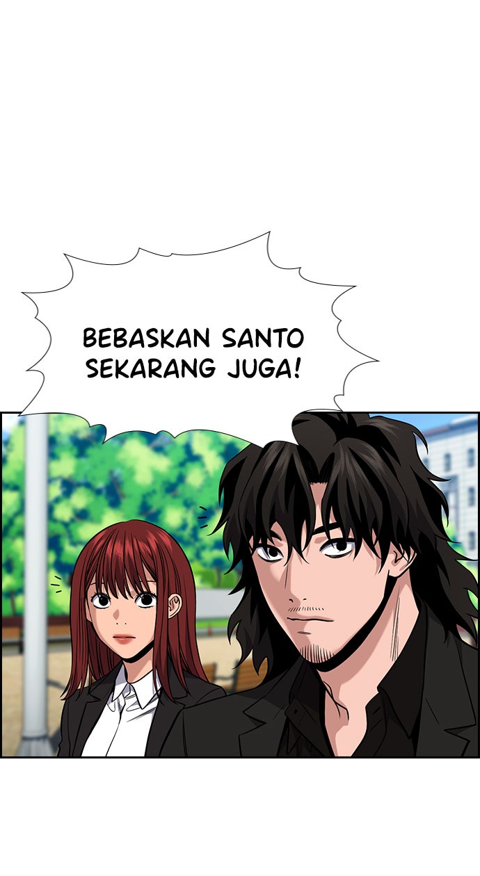 Read The Real Lesson chapter 110 image 54 on Lezhin