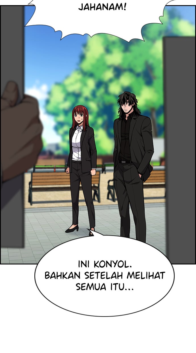 Read The Real Lesson chapter 110 image 57 on Lezhin