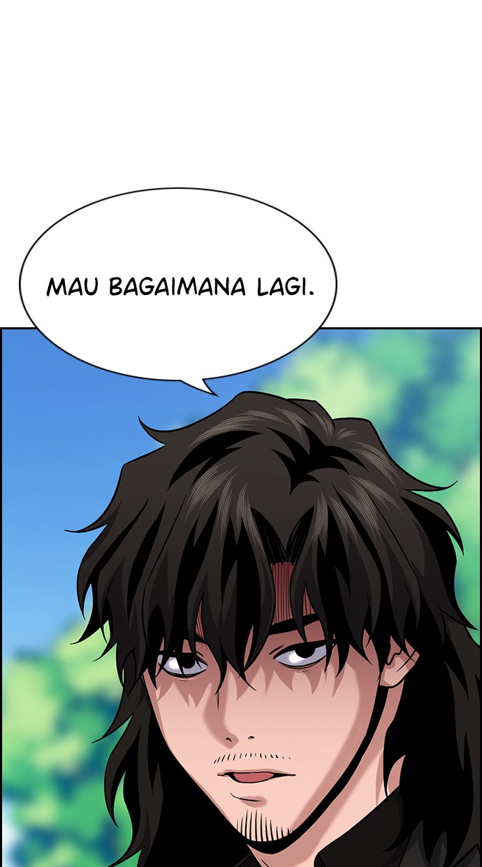 Read The Real Lesson chapter 110 image 58 on Lezhin
