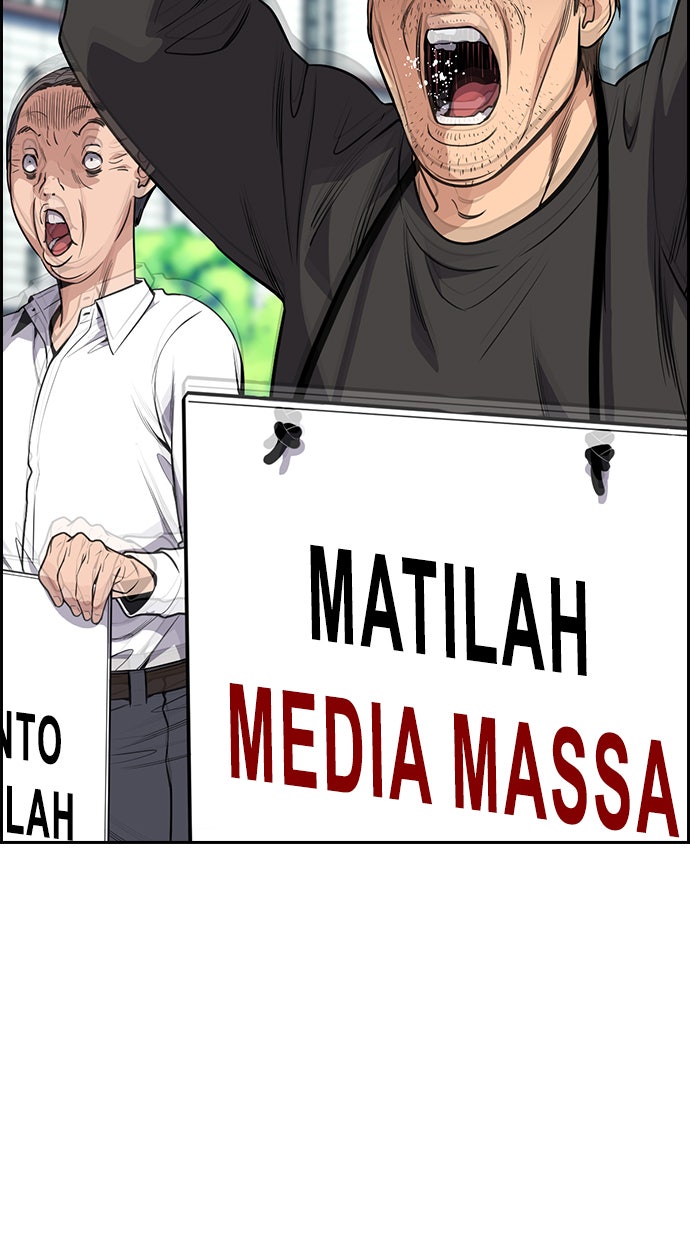 Read The Real Lesson chapter 110 image 60 on Lezhin