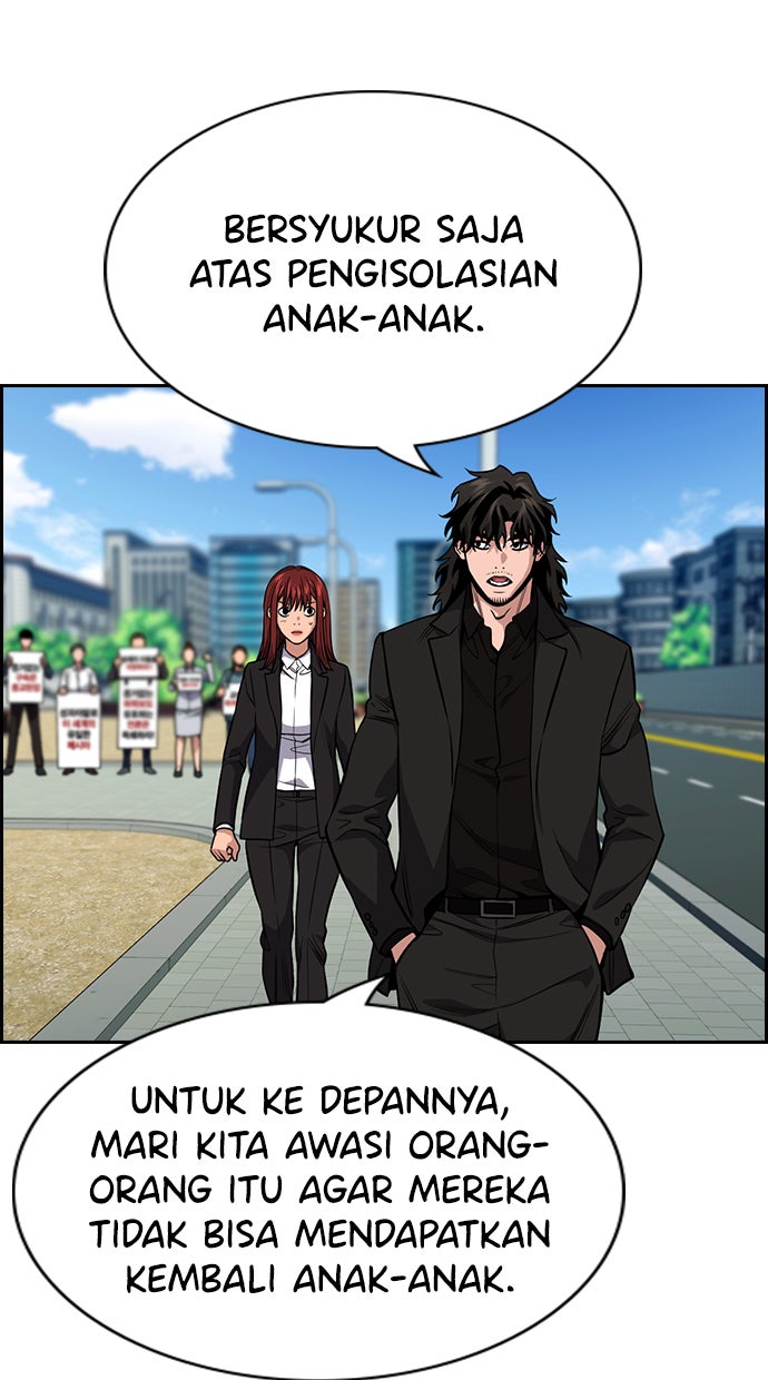 Read The Real Lesson chapter 110 image 61 on Lezhin