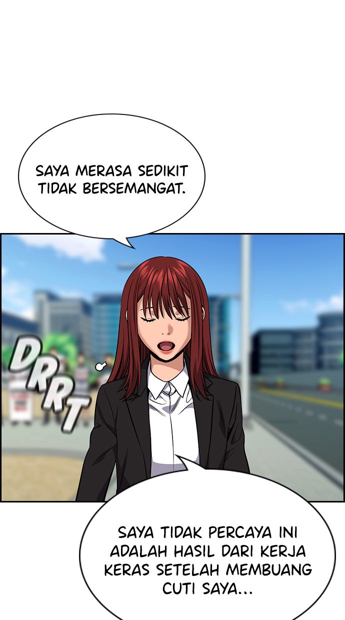Read The Real Lesson chapter 110 image 63 on Lezhin