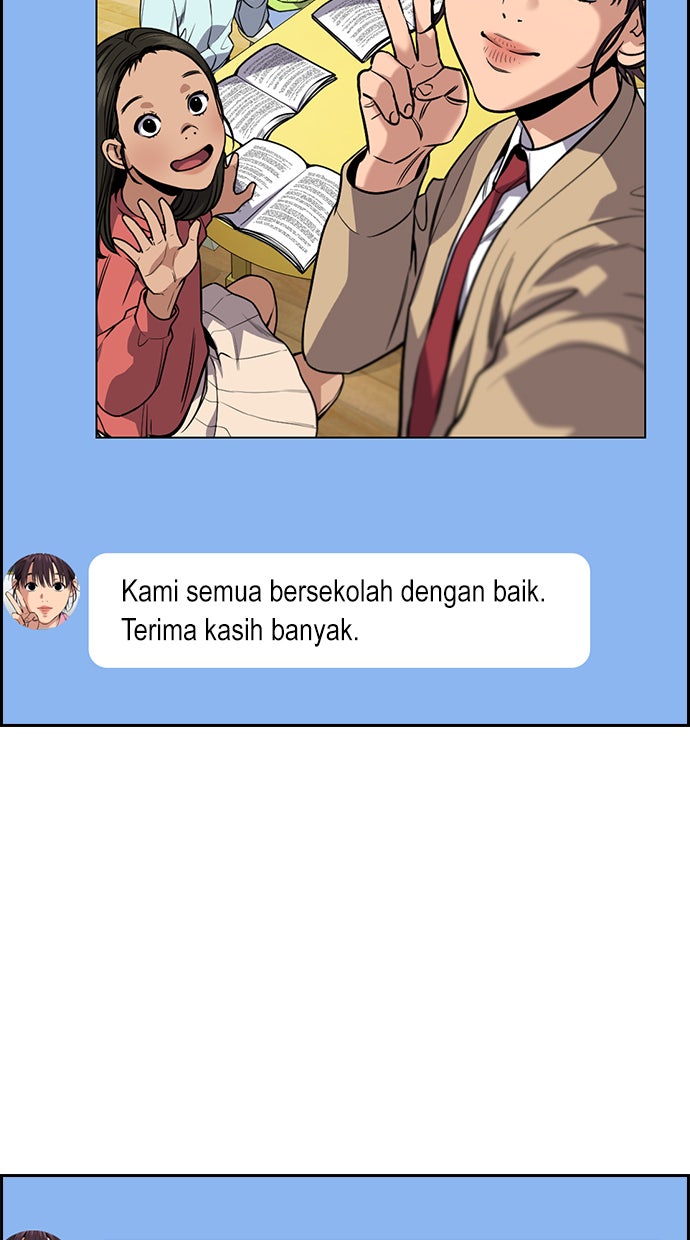 Read The Real Lesson chapter 110 image 67 on Lezhin
