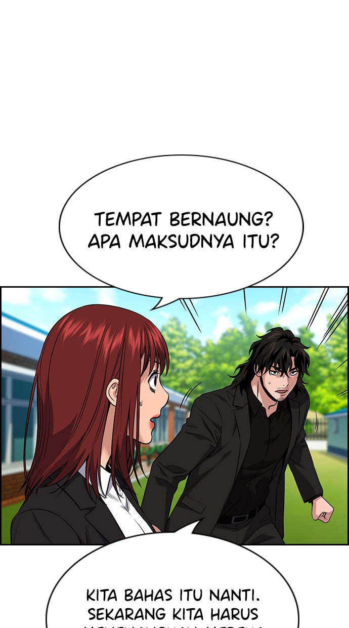 Read The Real Lesson chapter 110 image 7 on Lezhin