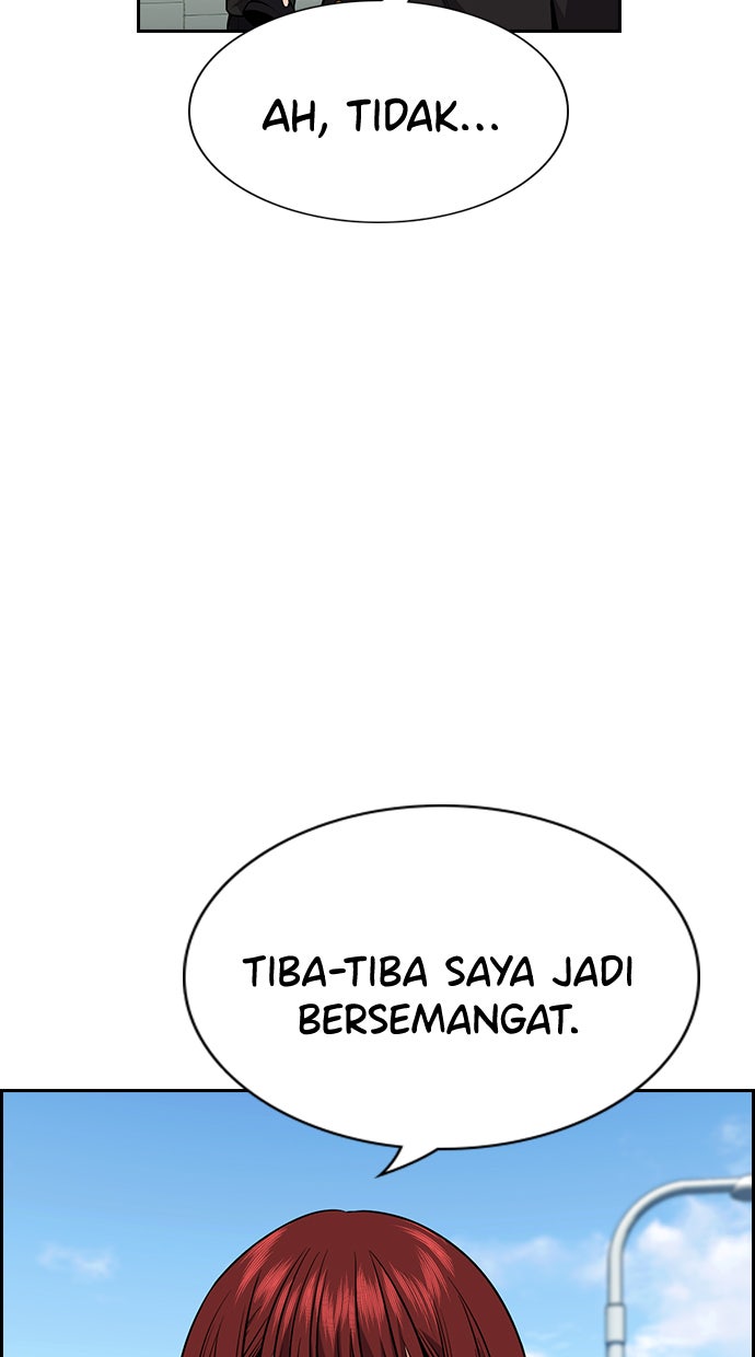 Read The Real Lesson chapter 110 image 70 on Lezhin